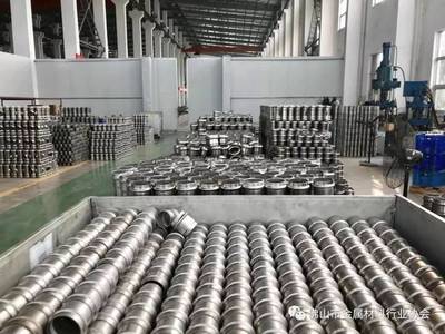 深圳龍華水務(wù)高管考察中再德眾，共探不銹鋼水管管件研發(fā)新篇章