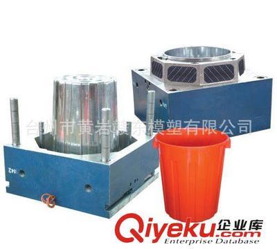 臺州市黃巖贛東模塑 專業(yè)供應垃圾桶模具，一站式模具解決方案