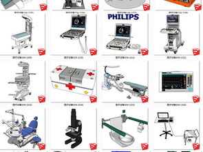 醫(yī)療器械醫(yī)用工具SU模型設(shè)計(jì)素材 其他模型模型大全 17022960