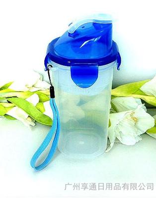 廣州佛山廠家直銷樂扣杯|廣州佛山樂扣杯價(jià)格|廣州內(nèi)包送貨圖片_高清圖_細(xì)節(jié)圖-廣州享通日用品 -