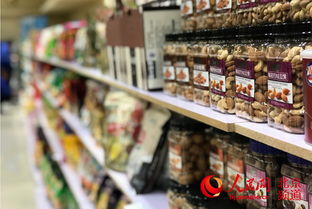 北京進(jìn)口商品購物節(jié)開幕 進(jìn)口食品 日用百貨低至五折