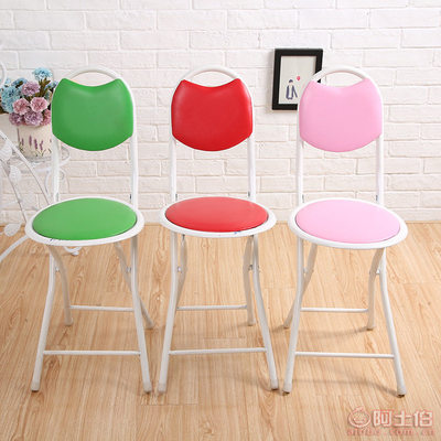 【國內(nèi)自主戶外休閑折疊椅簡約圓凳桌椅舒適辦公培訓(xùn)椅歐式便攜椅子廠家批發(fā)0307-4】義烏市諾泰日用品廠 - 產(chǎn)品庫