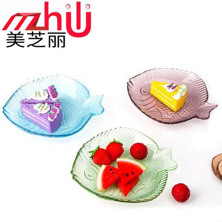 mzl現貨新奇特日用百貨調味小碟子日用百貨支持定制 4只裝