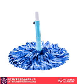 麗爾家日用品公司 圖 360度旋轉(zhuǎn)拖把套裝 周口旋轉(zhuǎn)拖把