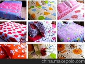 單布供應(yīng)商,價格,單布批發(fā)市場 